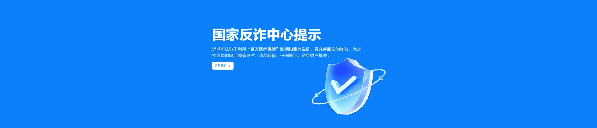 兴隆华侨农场移动宽带